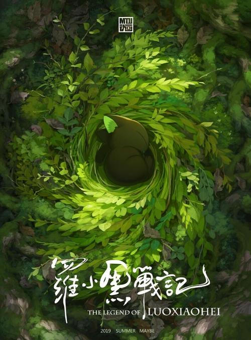 办理东大阪大学毕业证
