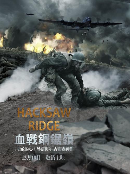 办假的军官退休证多少钱