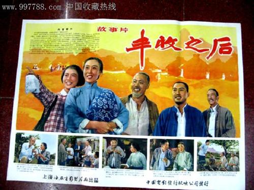 办假的综合理工大学文凭毕业证